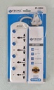 Spike Stone ST-3004 4 Socket 2M Ind Switch